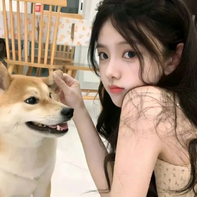 爱战也梭吞 2