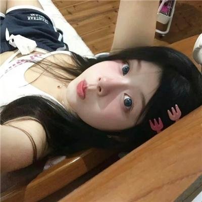 边疆