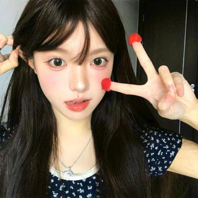 山鹰之歌